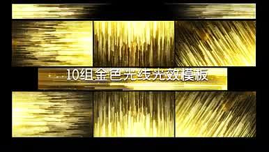 10金色密集金色粒子装饰高端标题AE模板视频的预览图